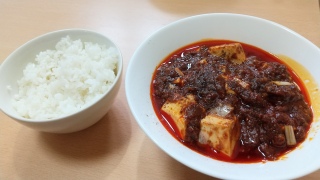 �s�k